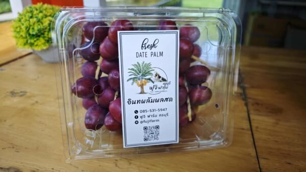 Red Barhi Box 500g
